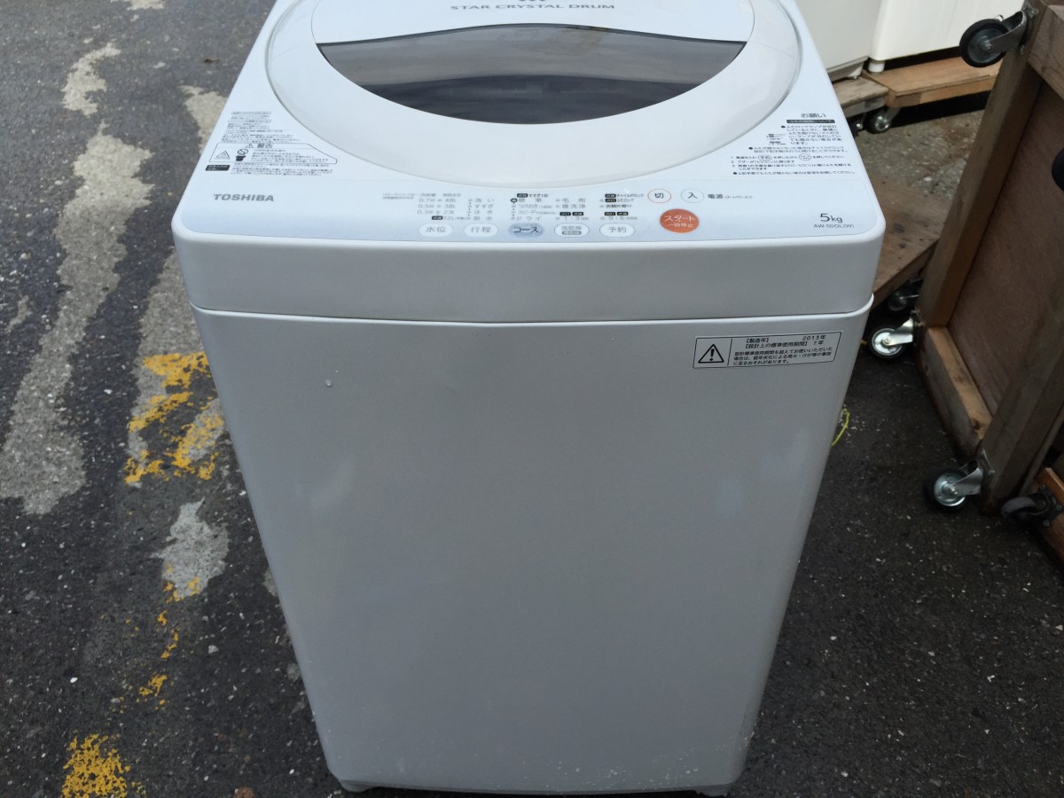 分解清掃の方法】東芝洗濯機 AW-50GLの洗濯槽を自分でクリーニングして ...